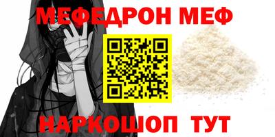 гашиш Ливны