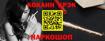 мяу мяу мука Ликино-Дулёво