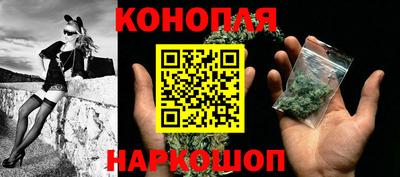 мяу мяу мука Ликино-Дулёво