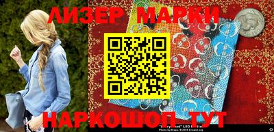 скорость Малгобек