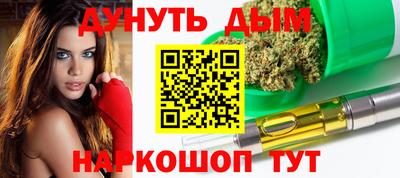 гашиш Ливны
