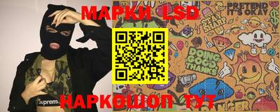 прущие крисы Малоярославец