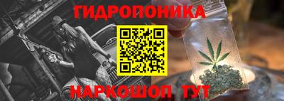 гашиш Ливны