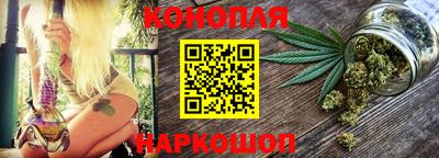 прущие крисы Малоярославец