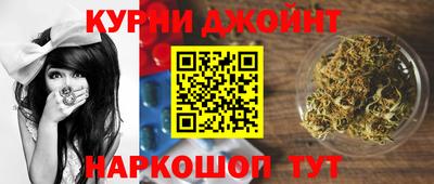 прущие крисы Малоярославец