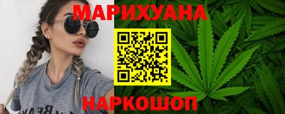 мяу мяу мука Ликино-Дулёво