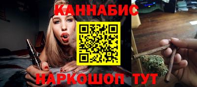 герыч Лесосибирск