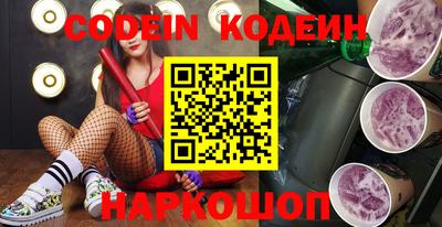 скорость Малгобек