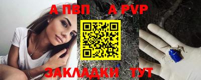 мяу мяу мука Ликино-Дулёво