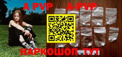 гашиш Ливны
