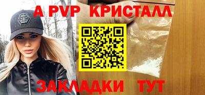 мяу мяу мука Ликино-Дулёво