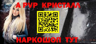 мяу мяу мука Ликино-Дулёво