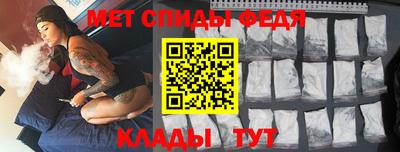 герыч Лесосибирск