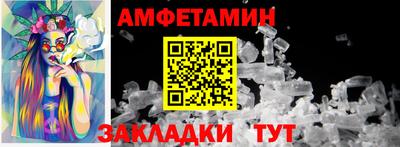 гашиш Ливны