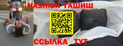 мяу мяу мука Ликино-Дулёво