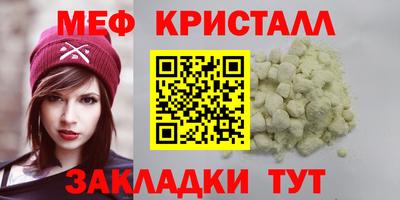 гашиш Ливны